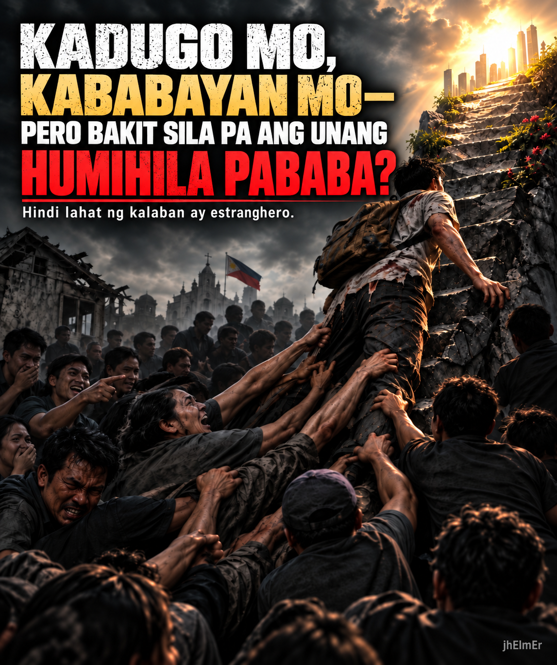 Simbolikong paglalarawan ng dalawang taong magkalapit ngunit magkaibang direksiyon ang paghila, bilang representasyon ng social comparison, inggit, suporta, at panghihila pababa sa pagitan ng kapamilya, kababayan, at mga taong malapit sa isa't isa.